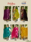 Prisha Vol 1 By Radhika Milano Kurti With Bottom Dupatta Exporters In India